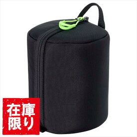 【アウトレット 訳あり特価】ハクバ ソフトレンズポーチ 02 110-135 タテ開き 撥水高強度ナイロン採用 YKKファスナー＆蛍光色プラー採用 KLP-SF2-110135 4977187291377