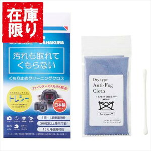 yAEgbg 󂠂znNo ~߃N[jONXi15×18cmj lCr[ KMC-92 4977187329810 gV[ ዾӂ eiXpi