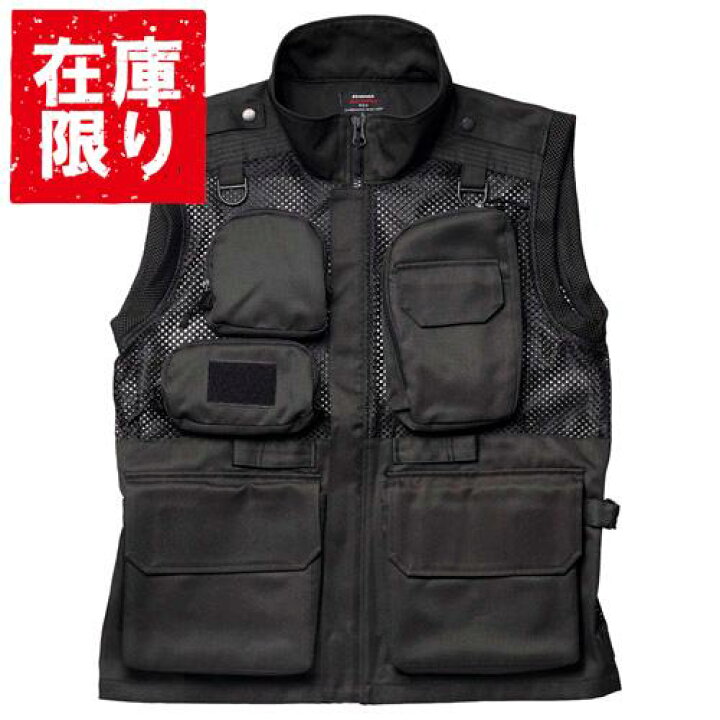 楽天市場】【アウトレット 訳あり特価】ハクバ GW-PRO RED カメラマン  