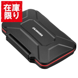 yAEgbg 󂠂znNo n[h[J[hP[X XQD6iXQDJ[hpj bh DMC-22XQD6RD 4977187371581