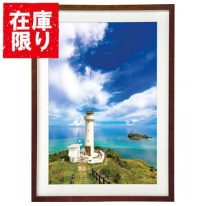 yAEgbg 󂠂znNo ؐz MM-01 A3mrTCY uE FWMM01-BRA3N 4977187490930 tHgt[ ʐ^ ؐ Ǌ| 