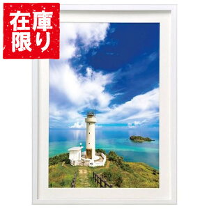 yAEgbg 󂠂znNo ؐz MM-01 A3mrTCY zCg FWMM01-WTA3N 4977187491012 tHgt[ ʐ^ ؐ Ǌ| 