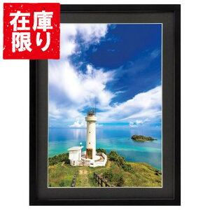 yAEgbg 󂠂znNo ؐz MM-01 A3TCY ubN FWMM01-BKA3 4977187491081 tHgt[ ʐ^ ؐ Ǌ| 