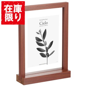 yAEgbg 󂠂znNo t[eBOtHgt[ CieloiVGj 160×232mm L^KGinKLj^2LiJrljTCY uE FWFCL-BR2L 4977187492002 z ؐ  ʐ^