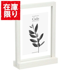 yAEgbg 󂠂znNo t[eBOtHgt[ CieloiVGj 160×232mm L^KGinKLj^2LiJrljTCY zCg FWFCL-WT2L 4977187492019 z ؐ  ʐ^