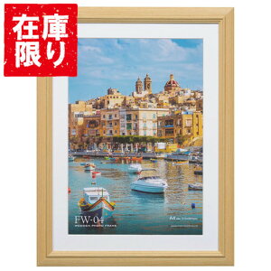 yAEgbg 󂠂znNo ؐz FW-04 A4TCY i` FW-4-NTA4 4977187496604  tHgt[ ʐ^ Ǌ| Vv