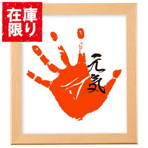 yAEgbg 󂠂znNo Fz SG-02 i` FWSG-02NT 4977187508260 L}bgŎʐ^Ɗ񂹏 蕨 v[g X^ht XNEFAz ؐ Ǌ| tHgt[