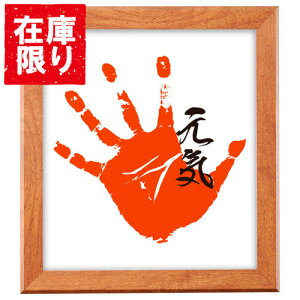 yAEgbg 󂠂znNo Fz SG-02 uE FWSG-02BR 4977187508277 L}bgŎʐ^Ɗ񂹏 蕨 v[g X^ht XNEFAz ؐ Ǌ| tHgt[