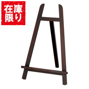 yAEgbg 󂠂znNo HAKUBA ؐC[[ X005 uE 4977187509960 FWESL-X005BR zp