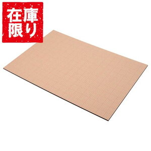 yAEgbg 󂠂znNo ^b`pl{[h ubN A1TCY FOPBK-A1 4977187510249 X`{[h |X^[pl npl ̂tpl