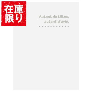 �y�A�E�g���b�g �󂠂�����z�n�N�o �ʐ^�䎆 �����X �h�D L�T�C�Y 2�ʁi�^�e�E�^�e�j �z���C�g MRCDO-LT2WT 4977187601206 ������� �������݃^�C�v ��̓� ���̓� �v���[���g
