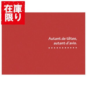 yAEgbg 󂠂znNo ʐ^䎆 X hD LTCY 2ʁiRERj bh MRCDO-LY2RD 4977187601237  ݃^Cv ̓ ̓ v[g