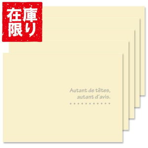 �y�A�E�g���b�g �󂠂�����z�n�N�o �ʐ^�䎆 �����X �h�D L�T�C�Y 2�ʁi���R�E���R�j 5���Z�b�g �N���[�� MRCDO-LY2CR5S 4977187601374 ������� �������݃^�C�v ��̓� ���̓� �v���[���g