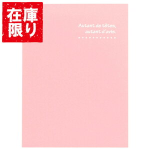 yAEgbg 󂠂znNo ʐ^䎆 X hD 2LiJrljTCY 2ʁi^eE^ej sN MRCDO-2LT2PK 4977187601503  ݃^Cv ̓ ̓ v[g