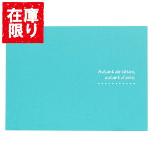 yAEgbg 󂠂znNo ʐ^䎆 X hD 2LiJrljTCY 2ʁiRERj u[ MRCDO-2LY2BL 4977187601572  ݃^Cv ̓ ̓ v[g