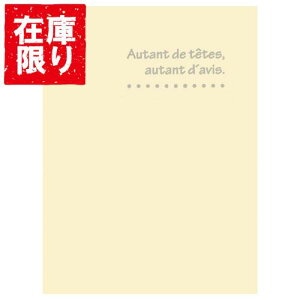 yAEgbg 󂠂znNo ʐ^䎆 X hD LTCY 3ʁi^eE^eE^ej N[ MRCDO-LT3CR 4977187601664  ݃^Cv ̓ ̓ v[g