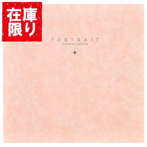 yAEgbg 󂠂znNo XNEFA䎆 No.2020 2LiJrljTCY 2ʁip×2j sN M2020-2L-2PK 4977187634358  킢 EGfBO  oY ܎O