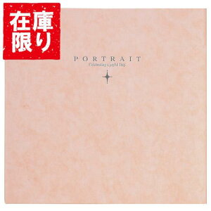 yAEgbg 󂠂znNo XNEFA䎆 No.2020 2LiJrljTCY 4ʁip×4j sN M2020-2L-4PK 4977187634433  킢 EGfBO  oY ܎O