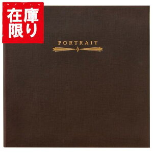 yAEgbg 󂠂znNo XNEFA䎆 No.2020 2LiJrljTCY 4ʁip×4j uE M2020-2L-4BR 4977187634440  킢 EGfBO  oY ܎O