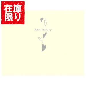 【アウトレット 訳あり特価】ハクバ 普通台紙 No.710 2L(カビネ)サイズ 1面(ヨコ) ホワイト M710-2LY-1 4977187647815 おしゃれ かわいい ウエディング 結婚式 出産