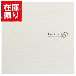 【アウトレット 訳あり特価】ハクバ スクウェア台紙 No.2730 6切サイズ 2面(角×2枚) ホワイト M2730-6-2WT 4977187648270 おしゃれ かわいい ウエディング 結婚式 出産 成人式 七五三 記念