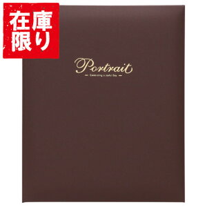 yAEgbg 󂠂znNo ʑ䎆 No.860 6 2ʁi^eE^ej uE M860-6-2 4977187650099  킢 EGfBO  oY l ܎O LO