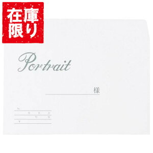 yAEgbg 󂠂znNo HAKUBA Ɩp v[gɁBʐ^ 2L Jrl 100 MPB-2L 4977187657029