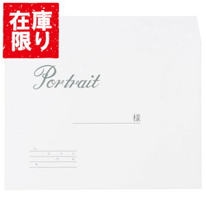 yAEgbg 󂠂znNo HAKUBA Ɩp v[gɁBʐ^ 8 100 MPB-D8 4977187657036