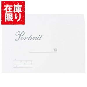 yAEgbg 󂠂znNo HAKUBA Ɩp v[gɁBʐ^ OhLrl 100 MPB-GK 4977187657043