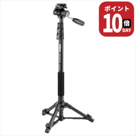＼9/4 20時~ ★P10倍★スーパーSALE／Velbon（ベルボン） スタンド型一脚 ポールポッド EX フリュードヘッド 4907990372543 ビデオ雲台 オイルフリュード雲台 カメラスタンド レバーロック式 自立一脚 一眼レフ ミラーレス