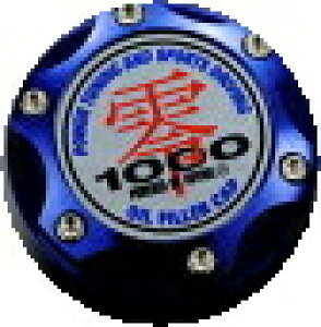 s ZERO-1000/1000 ICtB[Lbv u[ g^p y706-T001Bz