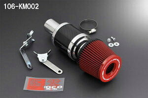 ���������I(����E�����s��) ����s�� ZERO-1000/��1000 �p���[�`�����o�[ �X�[�p�[���b�h K�J�[ �~�c�r�V ek�J�X�^��/ek�X�y�[�X �y106-KM002�z