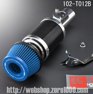 ���������I(����E�����s��) ����s�� ZERO-1000 �p���[�`�����o�[ �^�C�v2 ���C�g�u���[�V�G���^ �n�C�u���b�h