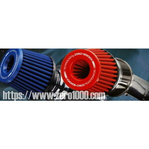 I(Es) s ZERO-1000 p[`o[ ^Cv2 Cgu[EBbV