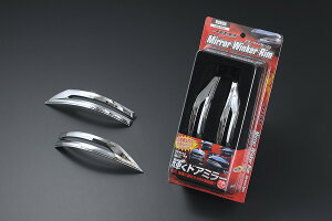 JDM ~[ECJ[ z_p (OCXAVgAtBbgAt[h)yJMR-H005z