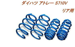 S()sGXyA X[p[AbvTX _Cnc Ag[ AyD-7846Rz