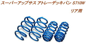 S()sGXyA X[p[AbvTX _Cnc Ag[fbLo ApyD-7848Rz