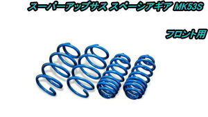 S()sGXyA X[p[AbvTX XYL Xy[VAMA tgpyS-7938Fz
