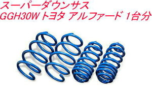 SI() s GXyA X[p[_ETX g^ At@[h 1䕪yEST-4297z