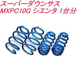 SI(E) s GXyA X[p[_ETX g^ VG^ 1䕪 yT-8402z