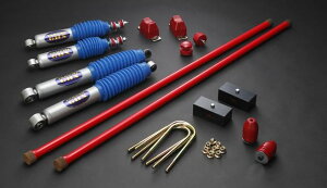 代引不可 (沖縄・離島不可) リム TakumiGHX サスペンションキット 38mmダウン E26系 NV350キャラバン 2/4WD用【SK400】