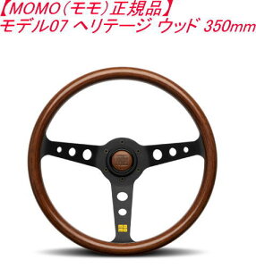 yMOMOijKiz XeAO f07 we[W Ebh 350mmyHL-07z