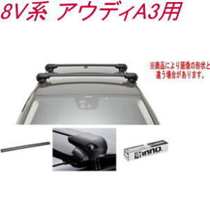 IINNO LAZbg GAx[X AEfB 8Vn AEfBA3p yXS201/K877/XB108BK/XB100BKz