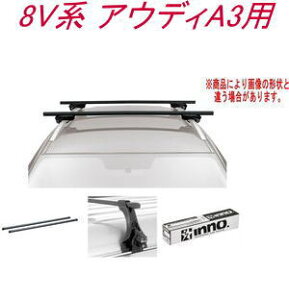 IINNO LAZbg XNGAx[X AEfB 8Vn AEfBA3p yINSUT/K877/INB127BKz