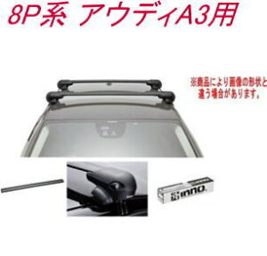 IINNO LAZbg GAx[X AEfB 8Pn AEfBA3p yXS201/K797/XB108BK/XB100BKz