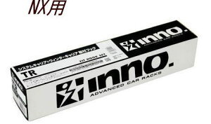 J[Cg INNO LA TRttbN NTX NXp yTR202z