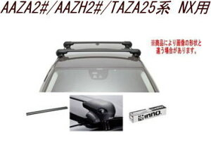 IINNO LAZbg GAx[X NTX AAZA2#/AAZH2#/TAZA25n NXp yXS300/TR202/XB108BK/XB93BKz