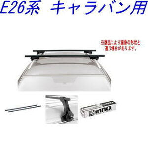 IINNO LAZbg XNGAx[X jbT E26n Lop yINXP/TR136/INB117BKz