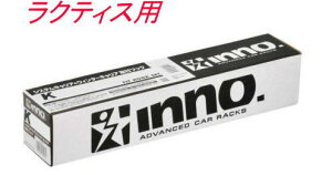 J[Cg INNO LA ttbN g^ NeBXpyK402z