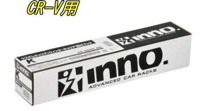 J[Cg INNO LA ttbN z_ CR-VpyK413z